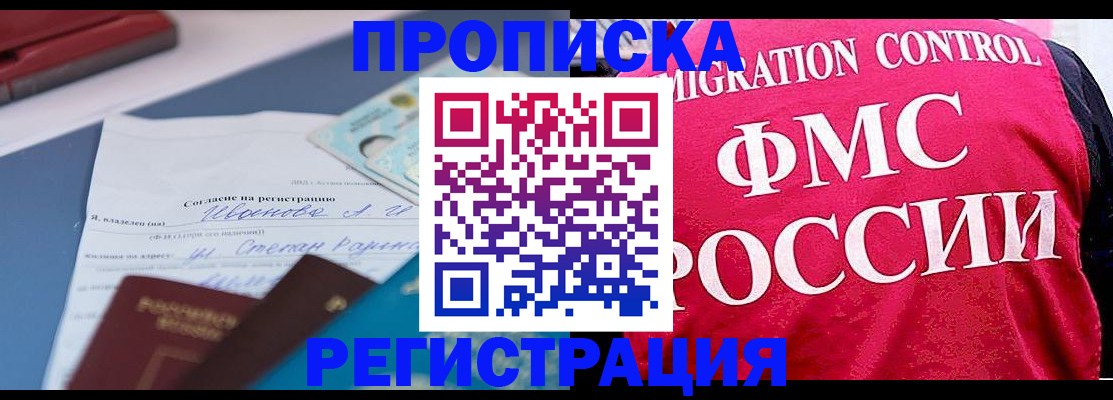 форма 3 в Самарской области